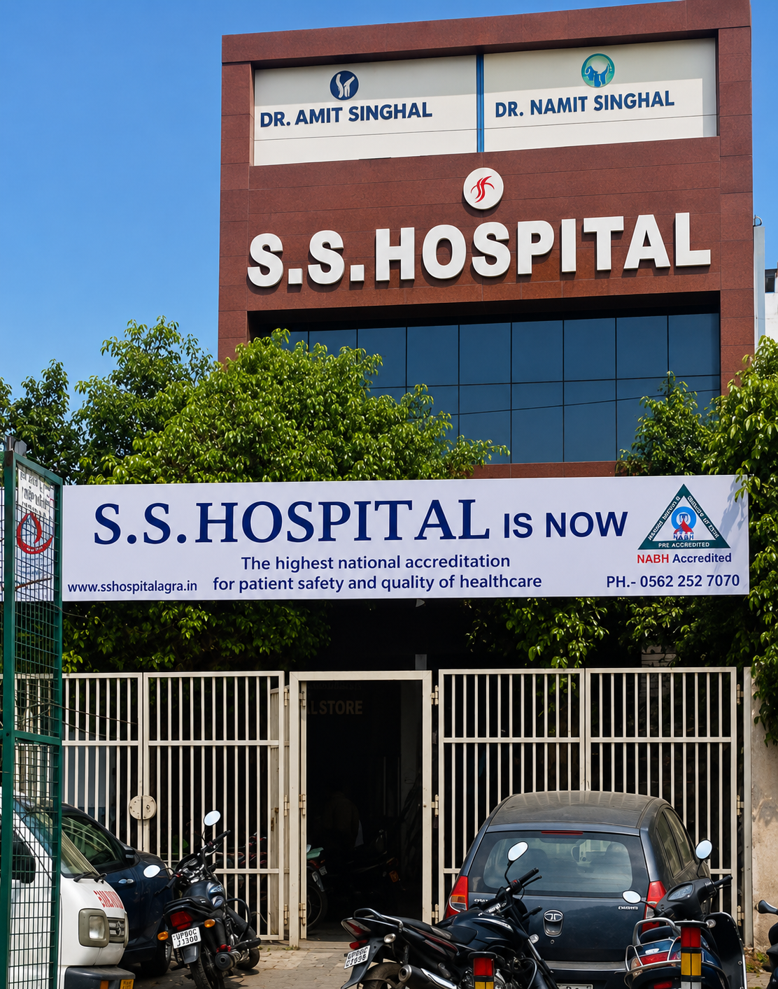 Modern hospital interior